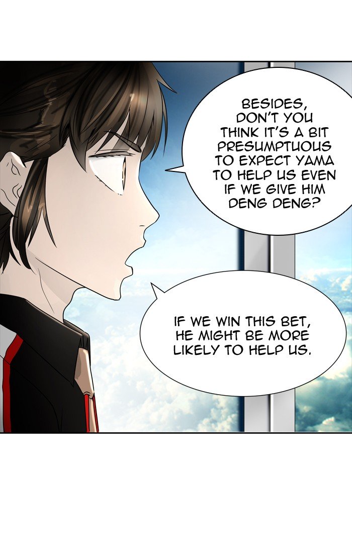 Tower of God, Chapter 426 image 044